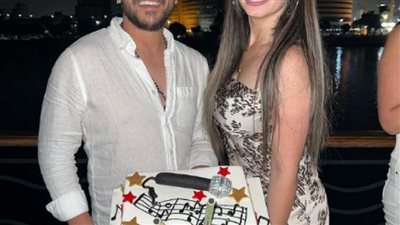 رسالة غزل من محمد رشاد وخطيبته فى عيد ميلاده