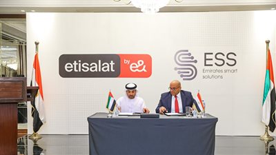 اتصالات تتعاون مع ESS الإماراتية لتقديم أحدث الحلول التكنولوجية