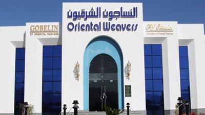 النساجون الشرقيون تكشف مستجدات جديدة في صفقة بيع ابنتي فريد خميس حصتهما بالشركة