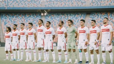 موعد مباراة الزمالك المقبلة في كأس مصر والقنوات الناقلة