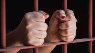 جنايات سوهاج تعاقب ربة منزل بجرجا بالحبس بتهمة تزوير شهادة وفاة زوجها