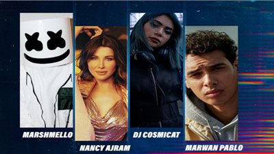 نانسي عجرم ومروان بابلو في حفل غنائي بالسعودية.. الليلة