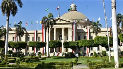 رابط تنسيق الجامعات 2022