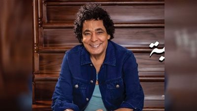 موعد حفل محمد منير في الإسكندرية