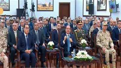 إنشاء صندوق لدعم الأسرة يتم تمويله من الحكومة والمقبلين على الزواج