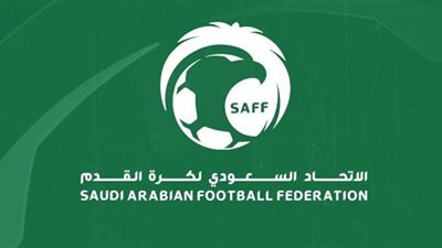 الاتحاد السعودي لكرة القدم يُغلظ بند عقوبات اللاعبين