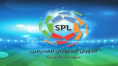 موعد انطلاق مباريات الجولة الاولى بالدوري السعودي