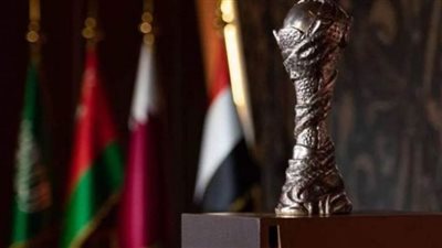 جدول مواعيد مباريات بطولة كأس الخليج العربي
