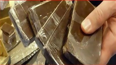 حبس تشكيل عصابي تخصص في المواد المخدرة بقليوب