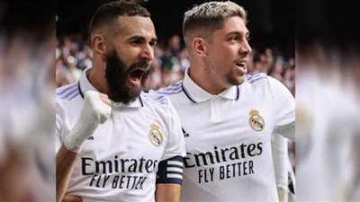 فالفيردي يحقق رقم غائب لـ ريال مدريد في الكلاسيكو منذ 2008