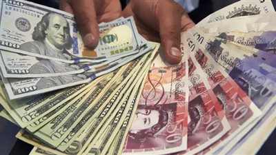 انخفاض جماعي لأسعار العملات في ختام اليوم