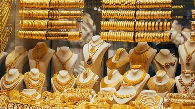 أسعار الذهب في ختام تعاملات اليوم