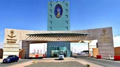 12 شروط التقديم في وظائف جامعة حائل السعودية