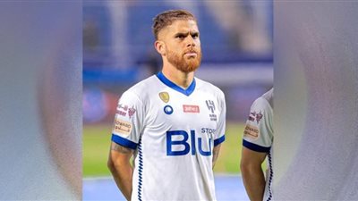 كويلار يغيب عن مواجهة الهلال القادمة للإيقاف