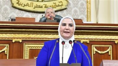الدعم الشهري الممنوح للأسر ضمن مساعدات الضمان الاجتماعي