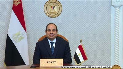 نص كلمة الرئيس السيسي خلال افتتاح أسبوع القاهرة للمياه في نسخته الخامسة