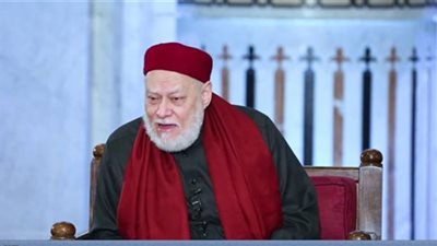 حكم قول 