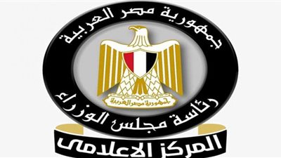 حقيقة تعيين بعض حملة الماجستير والدكتوراه 