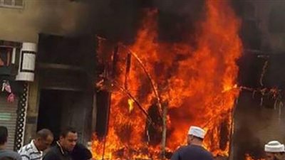 أسماء المصابين إثر حريق داخل مطعم أسماك