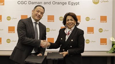 بروتوكول تعاون بين ضمان وأورانج