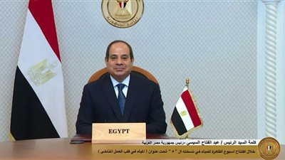 انطلاق فعاليات أسبوع القاهرة الخامس للمياه تحت عنوان 