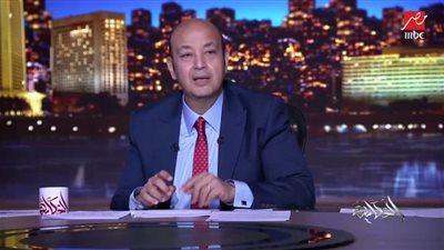 عمرو أديب بعد الإفراج عن السلع .. الدولة معاها دولار والأسعار لازم تنزل (فيديو)