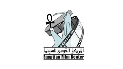 القومي للسينما يكرم الموهوبين فنيا من 