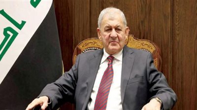 الرئيس العراقي الجديد: نأمل تشكيل الحكومة في أسرع وقت ممكن