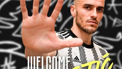 رسميًا.. يوفنتوس يتعاقد مع فيليب كوستيتش