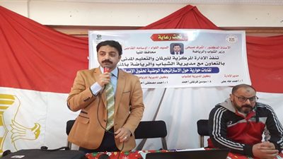 لقاءات حوارية حول 