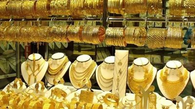 أسعار الذهب بمصر قبل نهاية تعاملات اليوم