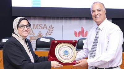 تقبل التكنولوجيا ندوة للدكتور هشام مصباح بجامعة MSA (صور)