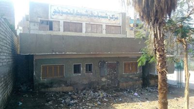 الإهمال يقضي على مركز شباب فرشوط النموذجي