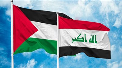 العراق وفلسطين تبحثان سبل تبادل الخبرات وتعزيز التعاون