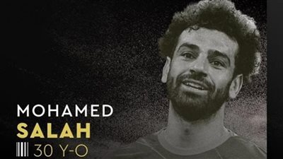 محمد صلاح يتصدر قائمة المرشحين لجائزة الكرة الذهبية