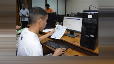 مؤشرات تنسيق المرحلة الثانية للجامعات (علمي)