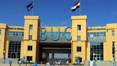 تنسيق الجامعات 2022| كليات جامعة بدر وأسعارها