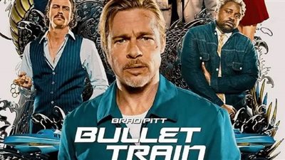 فيلم Bullet Train لبراد بيت يقترب من 72 مليون جنيه إيرادات حول العالم