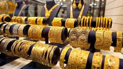 أسعار الذهب في مصر اليوم السبت
