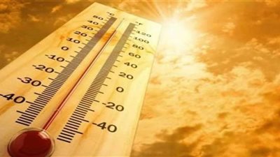 الشرقية تحت أشعة الشمس الحارقة.. والعظمى 38 مئوية