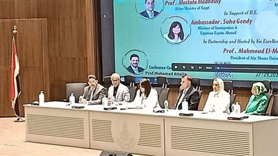 رابطة العلماء المصريين بأمريكا وكندا تكرم وزيرة الهجرة