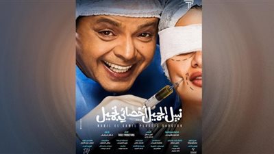 مفيش افيهات.. هنيدي يعلن تفاصيل فيلمه الجديد