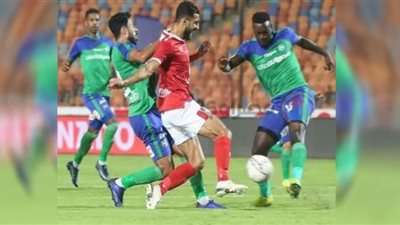 الأهلى يختتم استعداداته لمواجهة المقاصة في كأس مصر