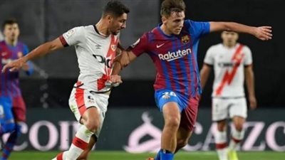 موعد مباراة برشلونة ورايو فاليكانو فى الدوري الإسباني و القنوات الناقلة