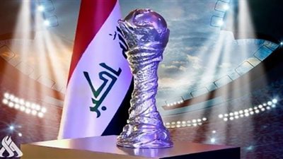 كل ما تريد معرفته عن بطولة خليجي 25