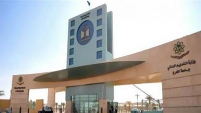 الوظائف المتاحة في مدينة الملك عبدالعزيز للعلوم والتقنية