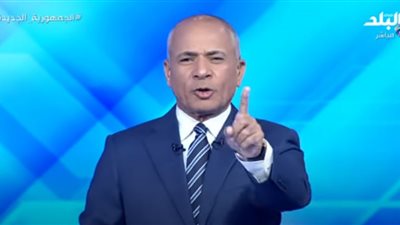أحمد موسى يكشف عن انهيار تاريخي للدولار في السوق السوداء (فيديو)