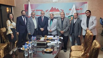 الاتحاد العام للمصريين في الخارج يقدم خدمات طبية لأعضائه.. صور