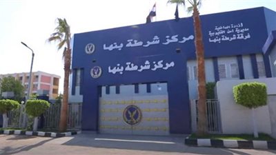 عامل يطعن زوجته بسكين في القليوبية