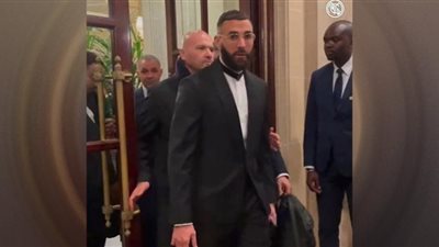 بنزيما يصل حفل الكرة الذهبية